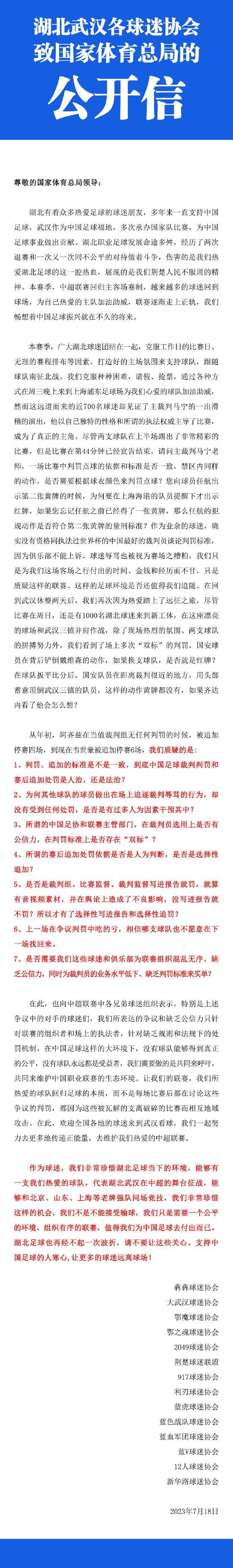 同时，恐龙阵容扩充壮大，多种前所未见的新恐龙悉数亮相，与众主演正面交锋